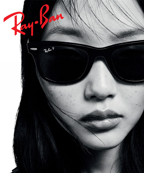 Ray-Ban zonnebrillen - OZ